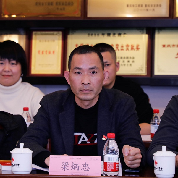 微信图片_20251224121820_444_37.jpg