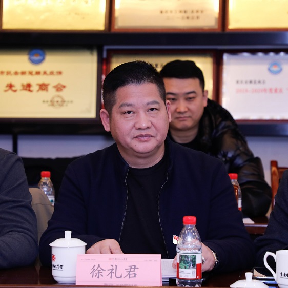 微信图片_20251224121826_451_37.jpg